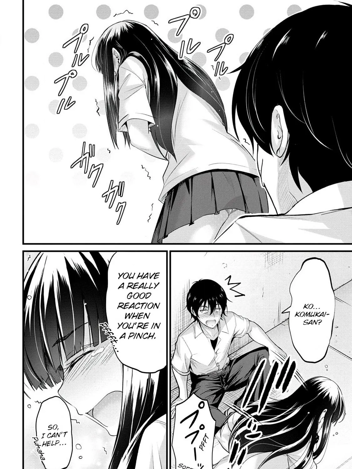 Mr. Komukai, who is good at slacking off, won