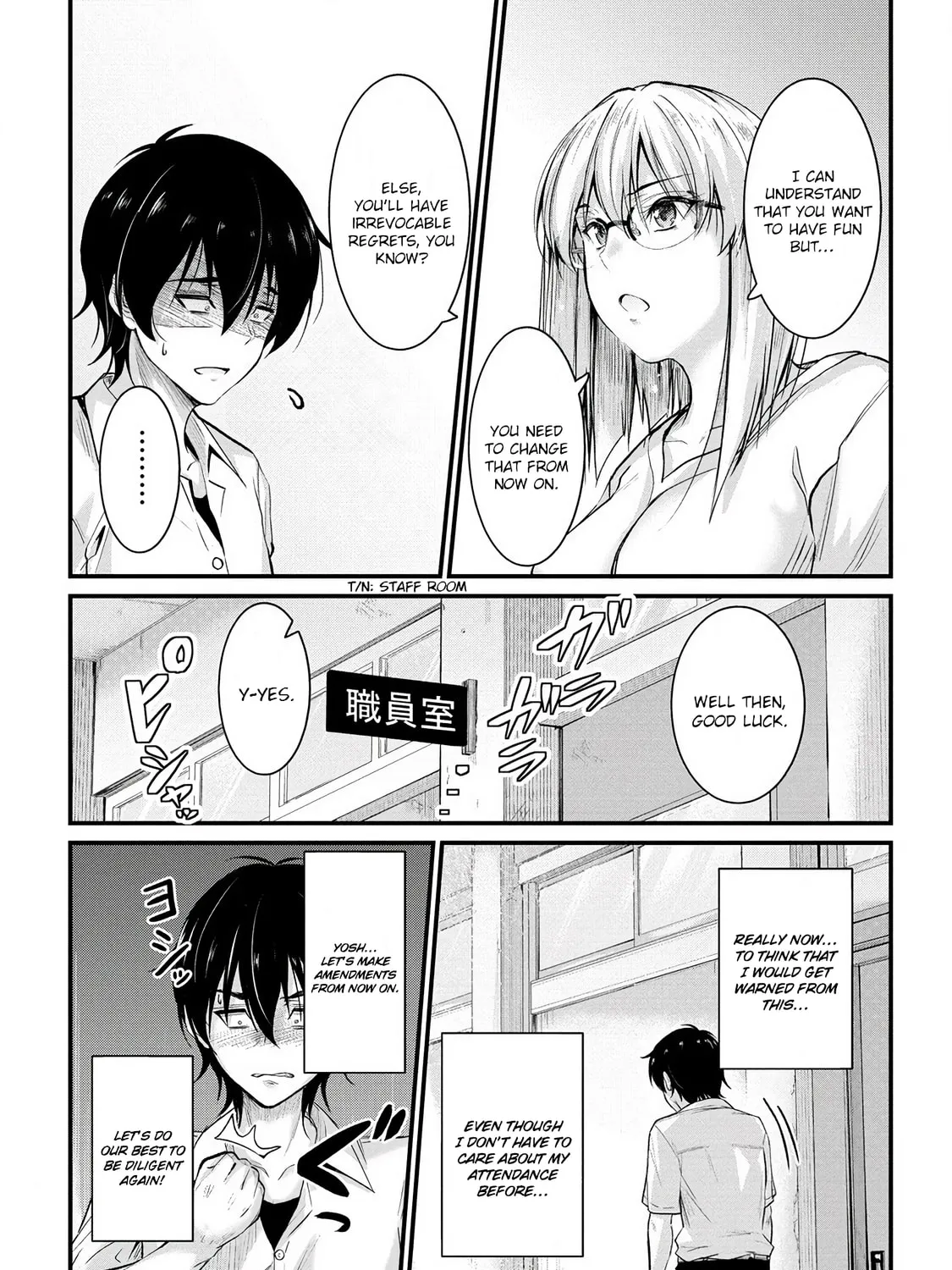 Mr. Komukai, who is good at slacking off, won
