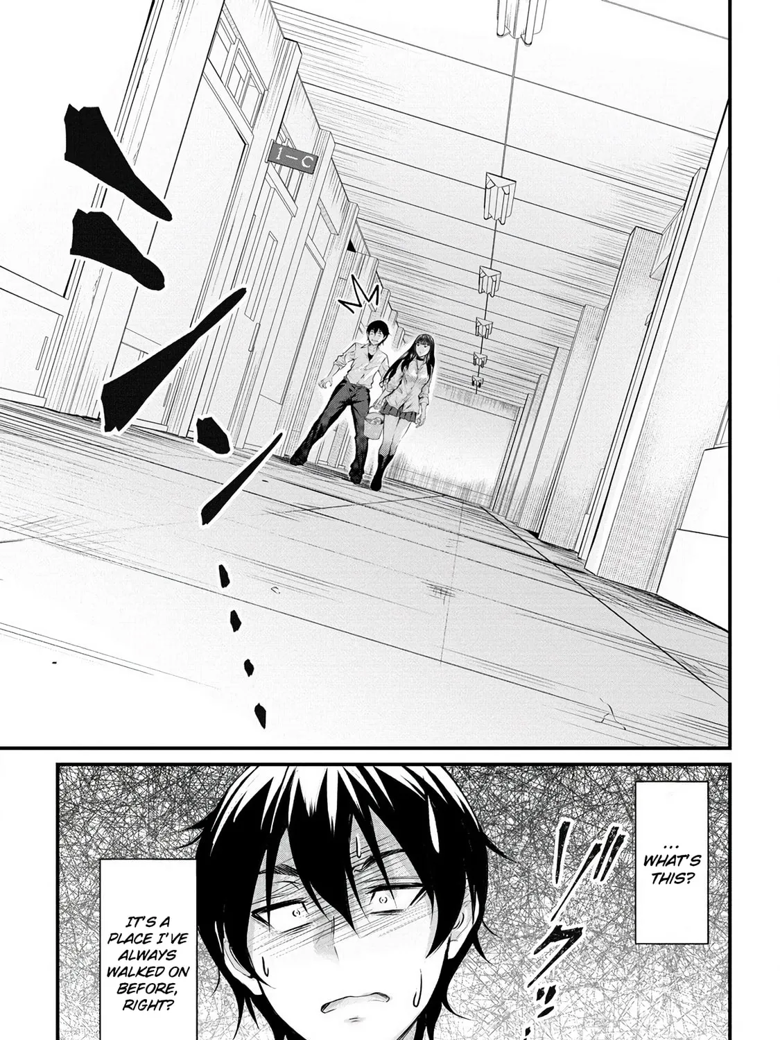 Mr. Komukai, who is good at slacking off, won