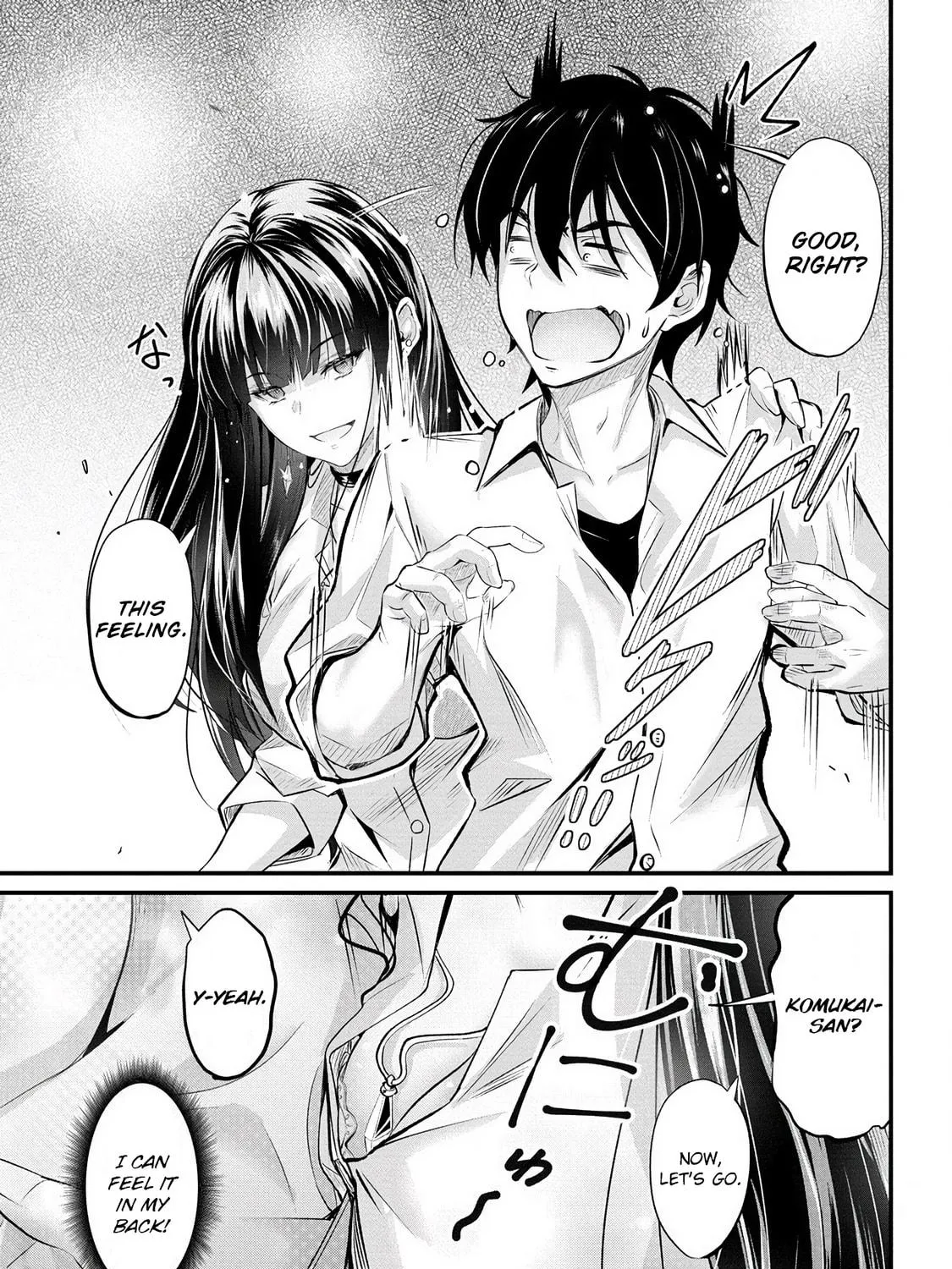 Mr. Komukai, who is good at slacking off, won