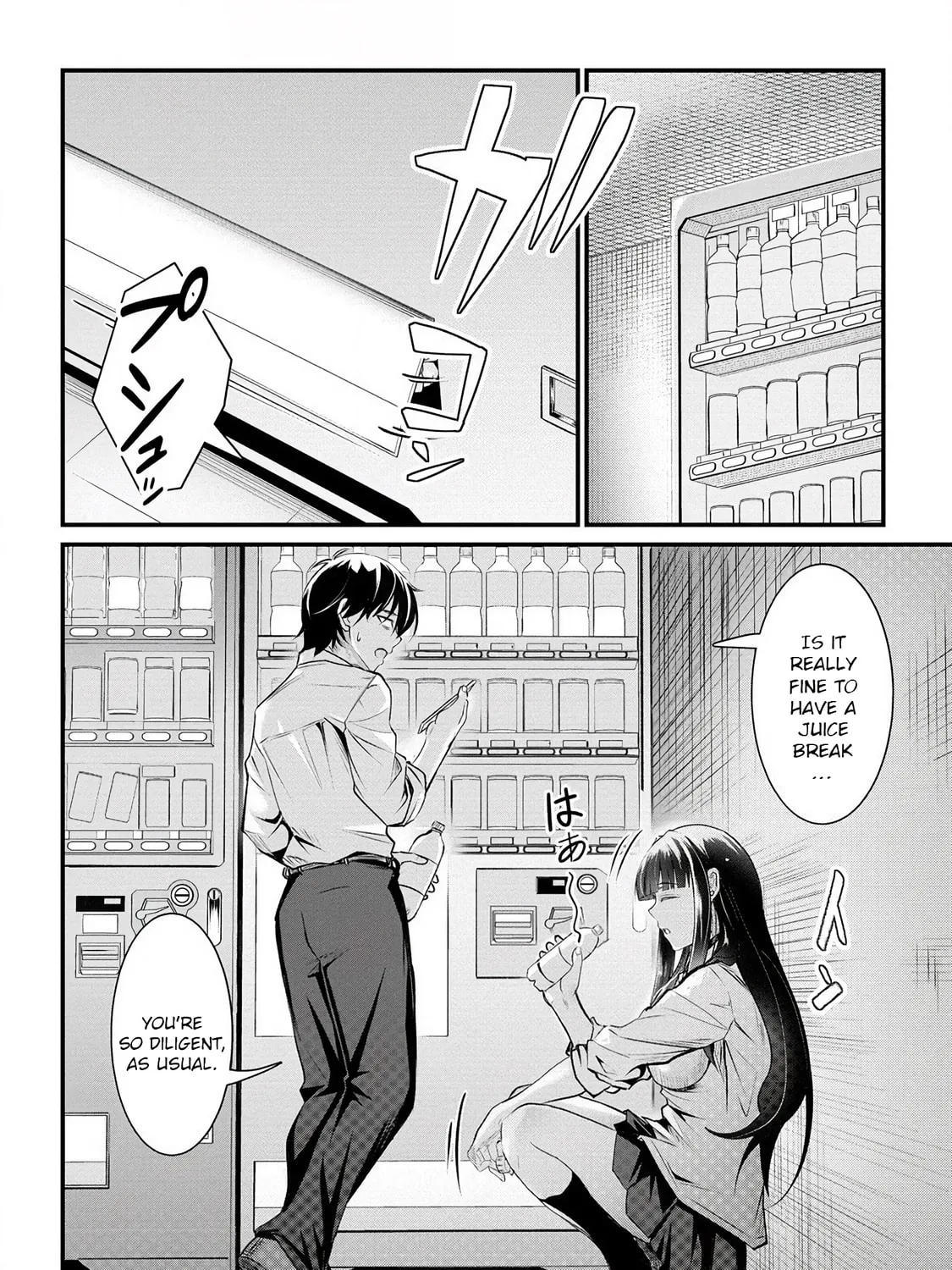 Mr. Komukai, who is good at slacking off, won