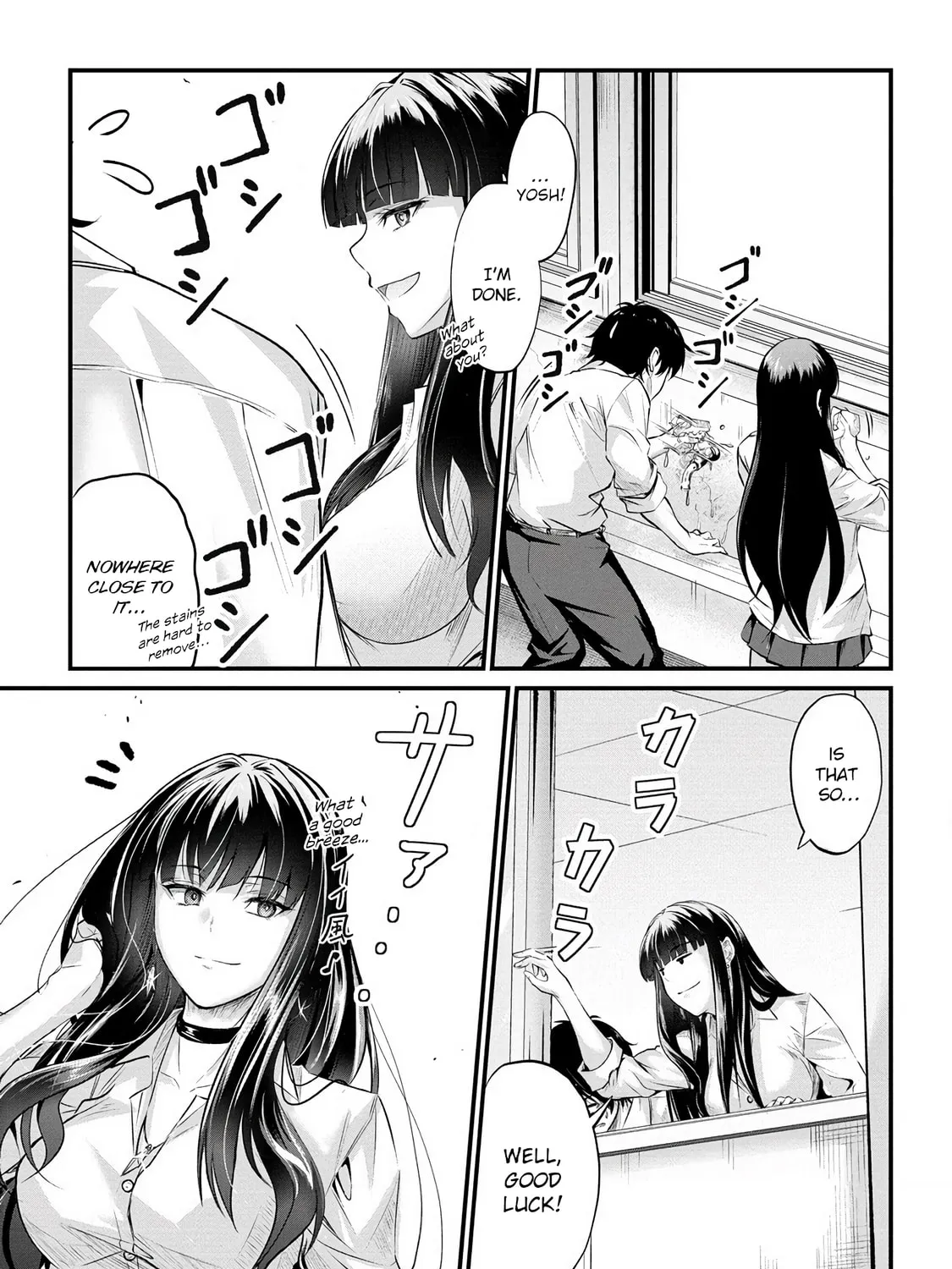 Mr. Komukai, who is good at slacking off, won