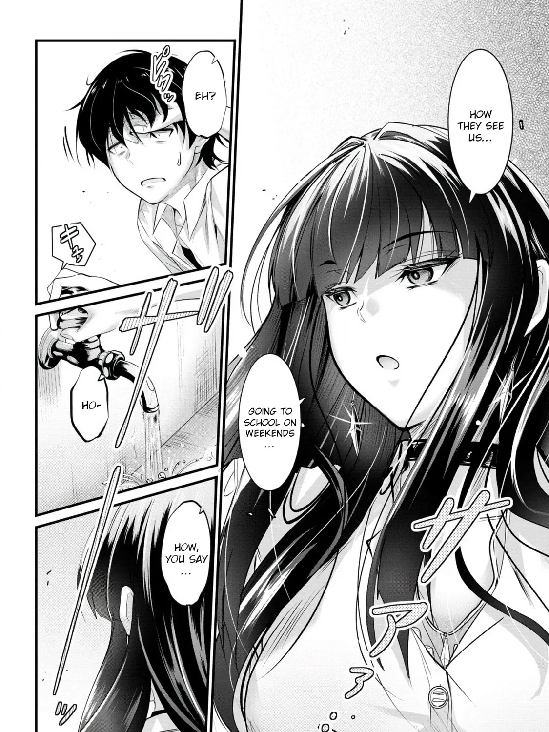 Mr. Komukai, who is good at slacking off, won