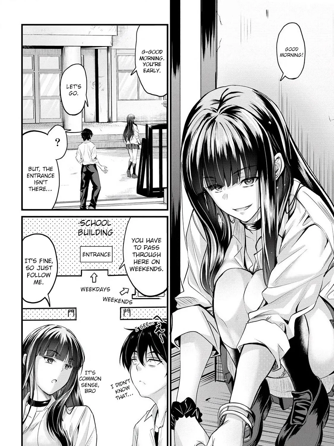 Mr. Komukai, who is good at slacking off, won