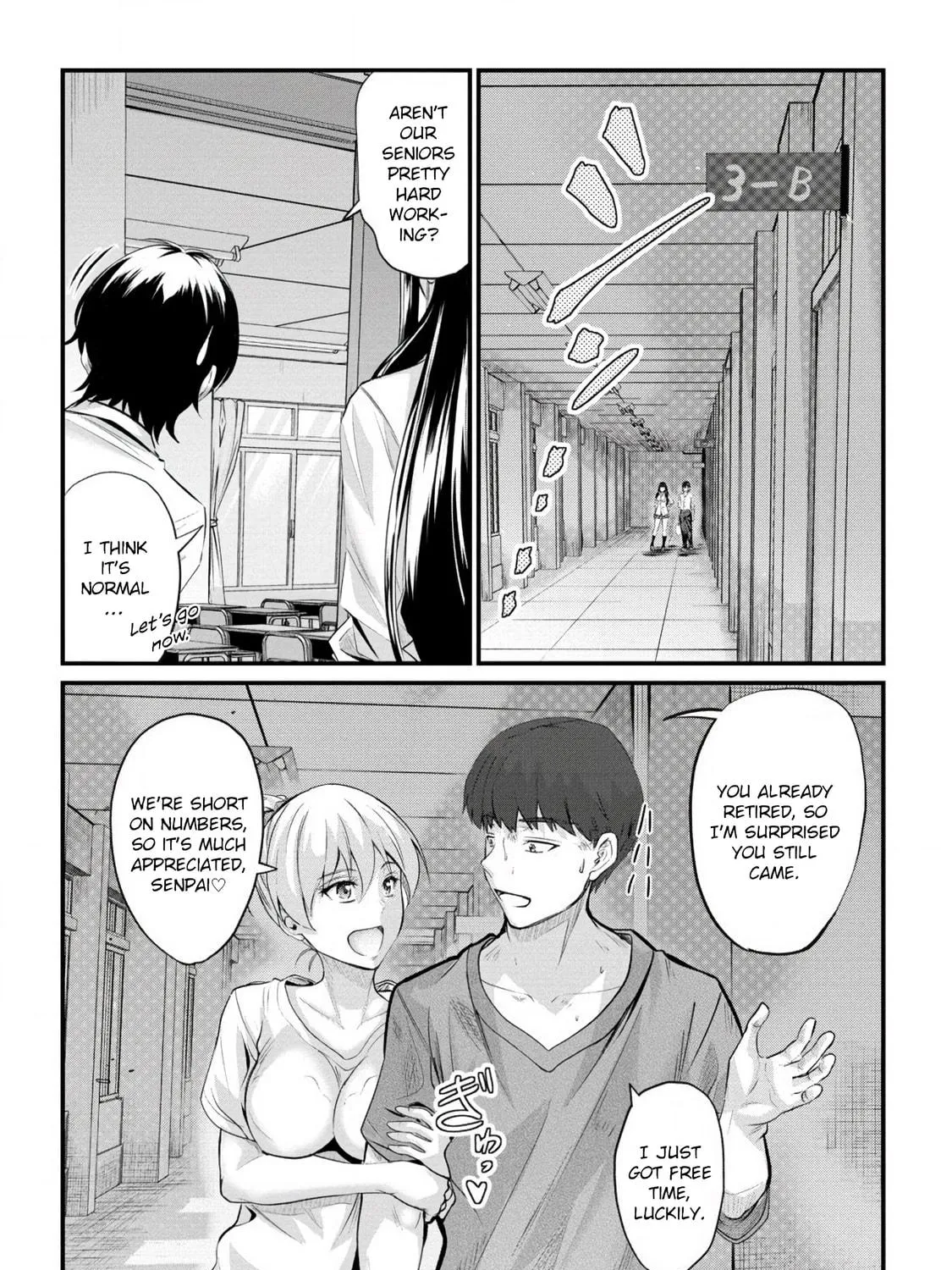 Mr. Komukai, who is good at slacking off, won