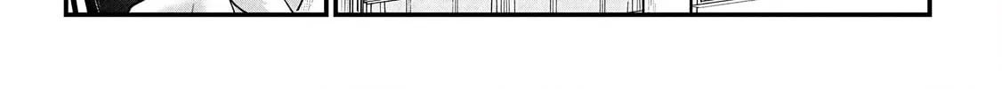 Mr. Komukai, who is good at slacking off, won