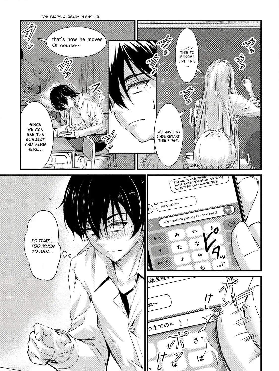 Mr. Komukai, who is good at slacking off, won