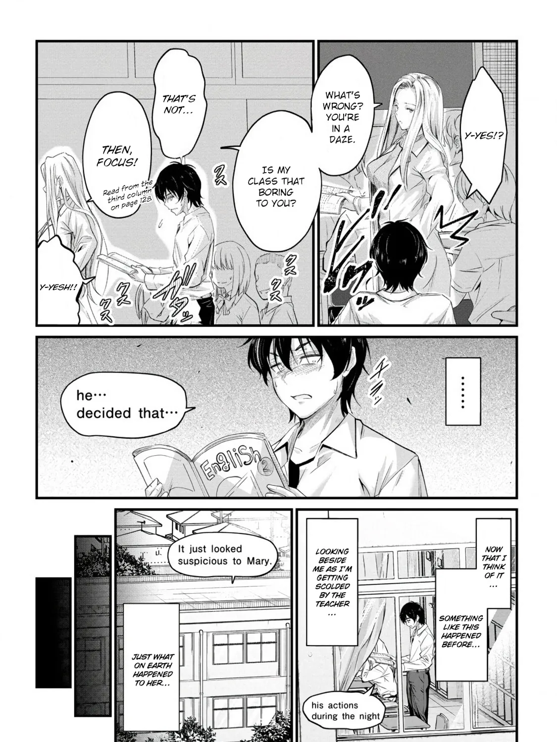 Mr. Komukai, who is good at slacking off, won