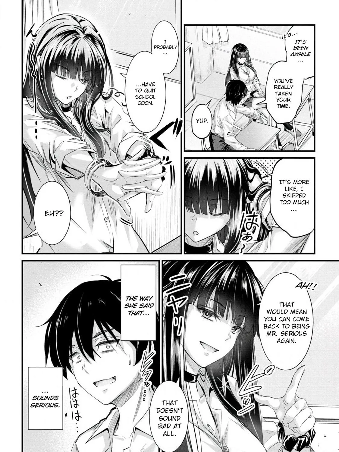 Mr. Komukai, who is good at slacking off, won