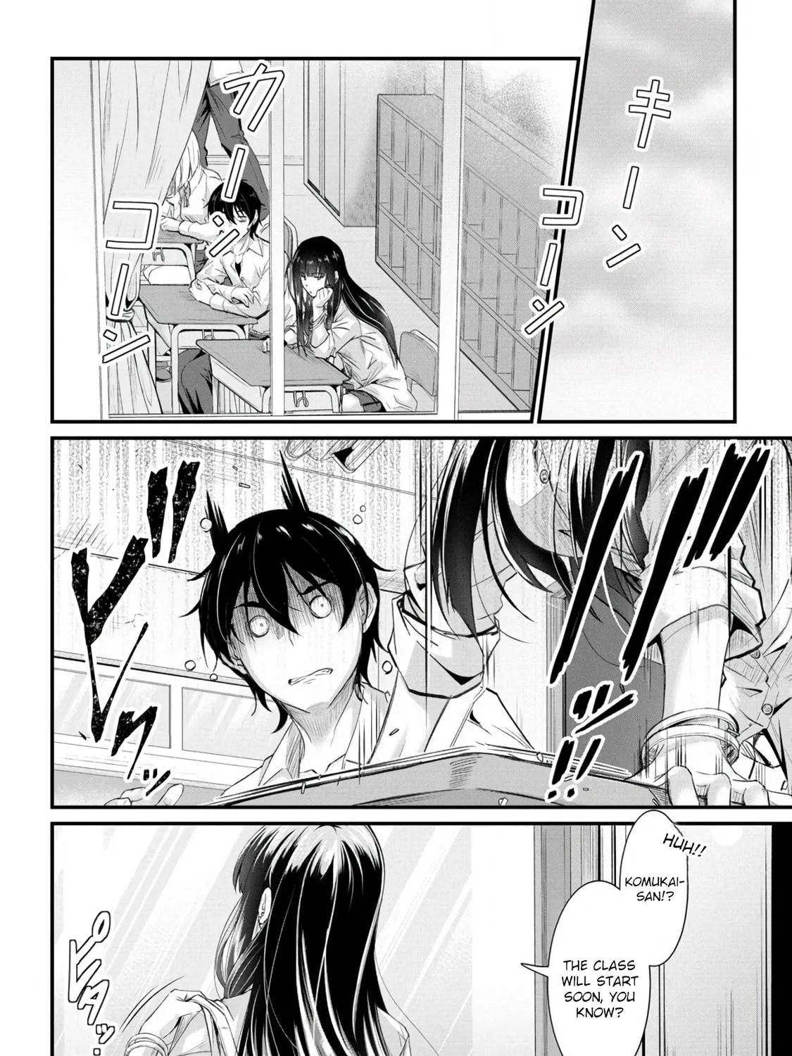Mr. Komukai, who is good at slacking off, won