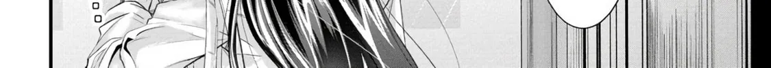 Mr. Komukai, who is good at slacking off, won