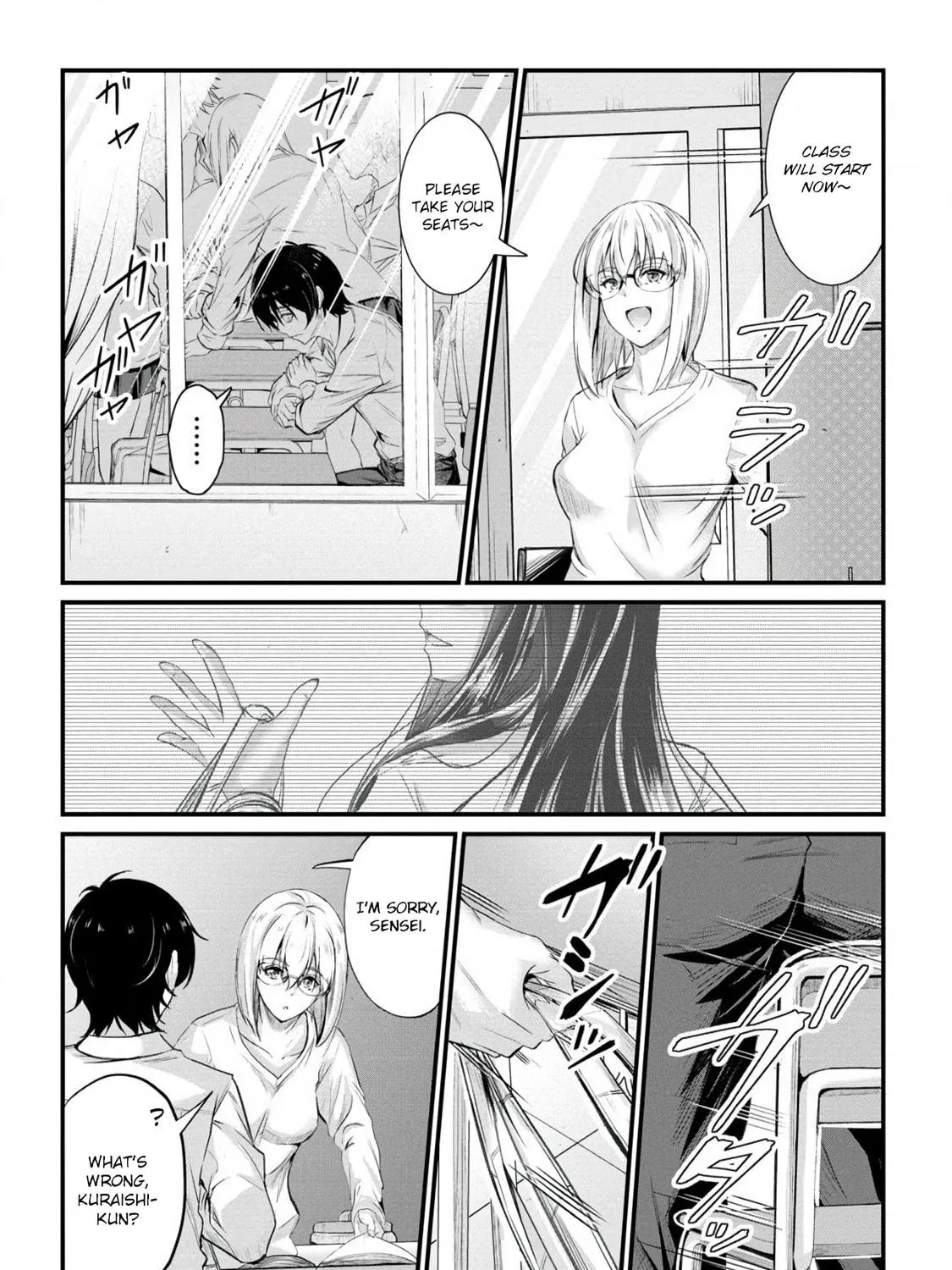Mr. Komukai, who is good at slacking off, won