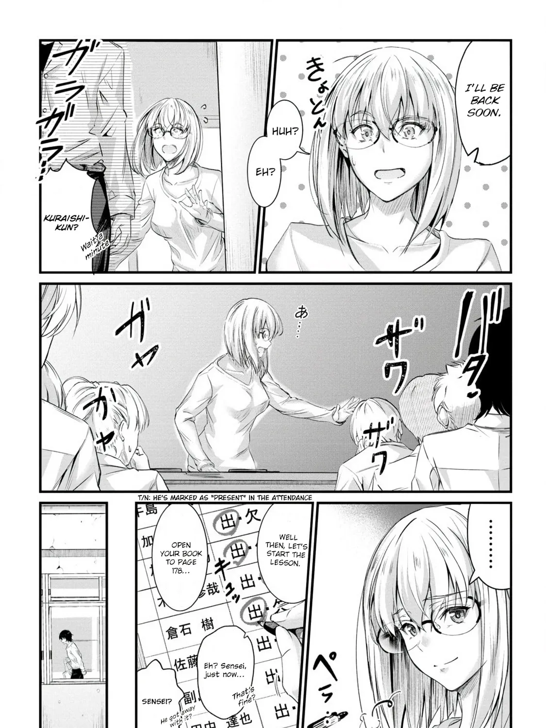 Mr. Komukai, who is good at slacking off, won