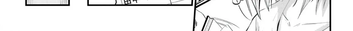 Mr. Komukai, who is good at slacking off, won