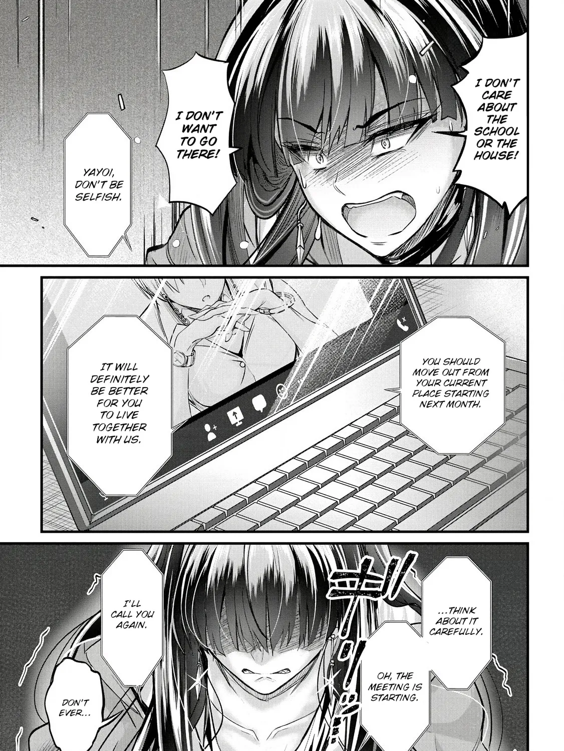 Mr. Komukai, who is good at slacking off, won