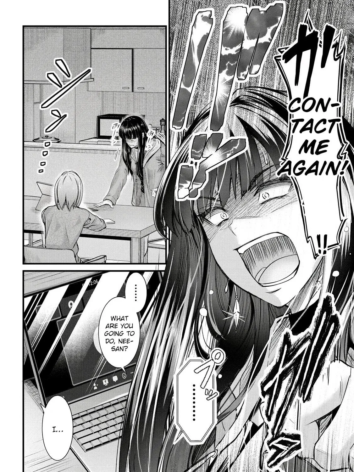 Mr. Komukai, who is good at slacking off, won