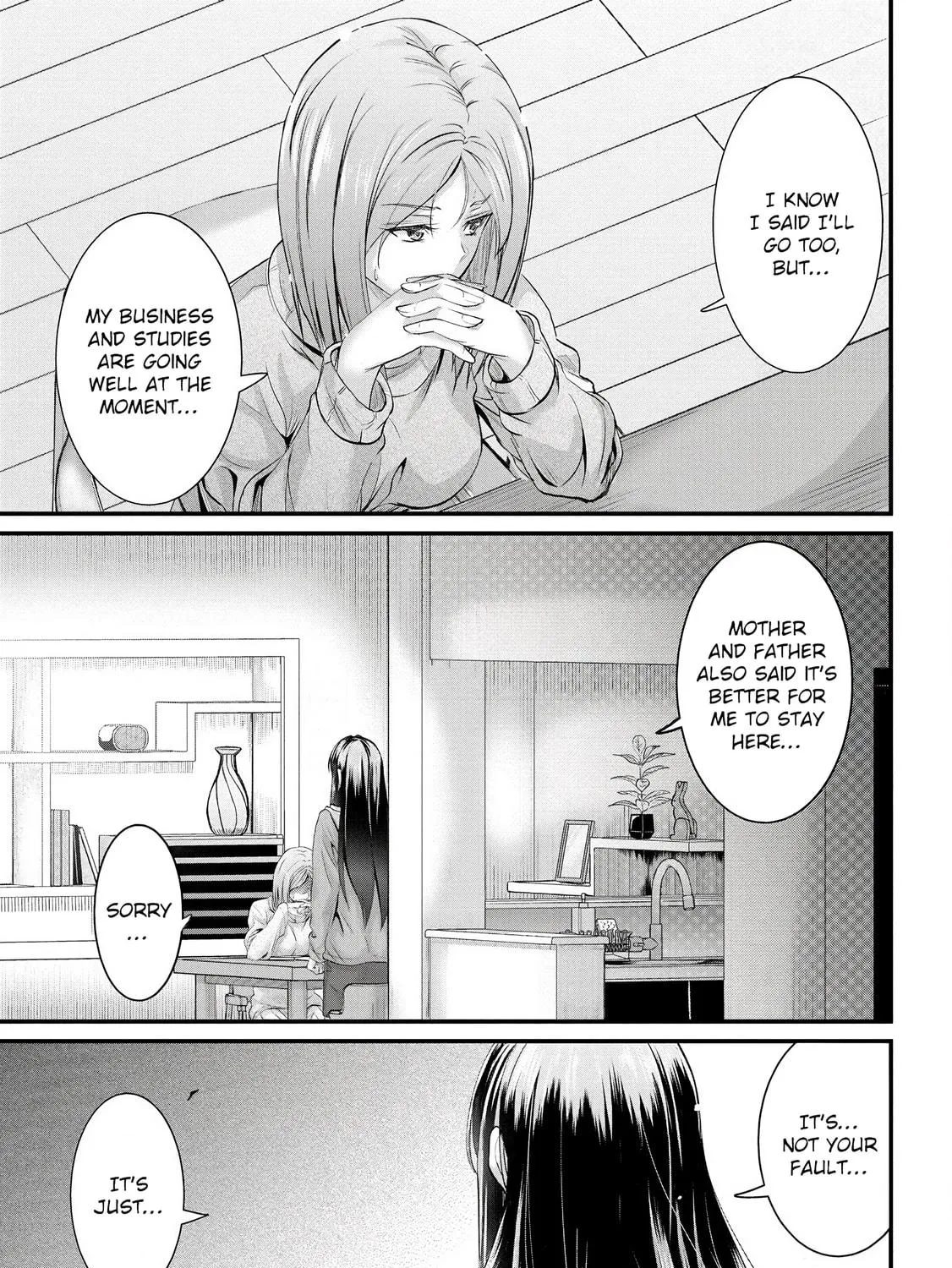 Mr. Komukai, who is good at slacking off, won