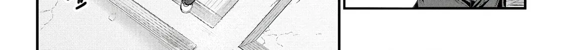 Mr. Komukai, who is good at slacking off, won