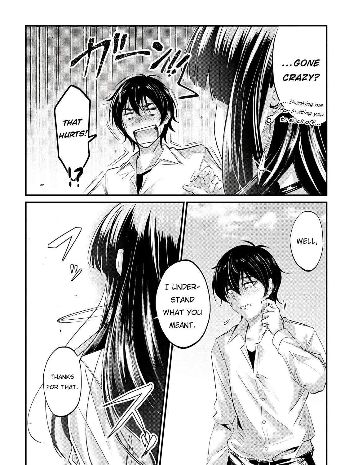 Mr. Komukai, who is good at slacking off, won