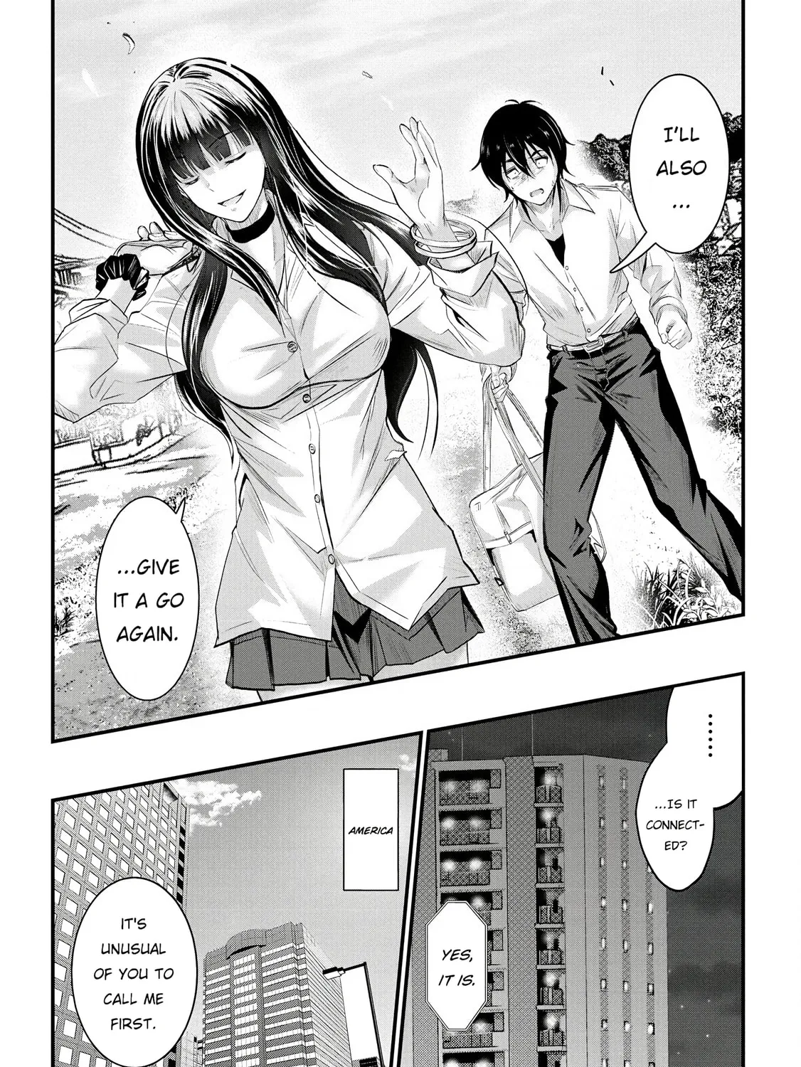 Mr. Komukai, who is good at slacking off, won
