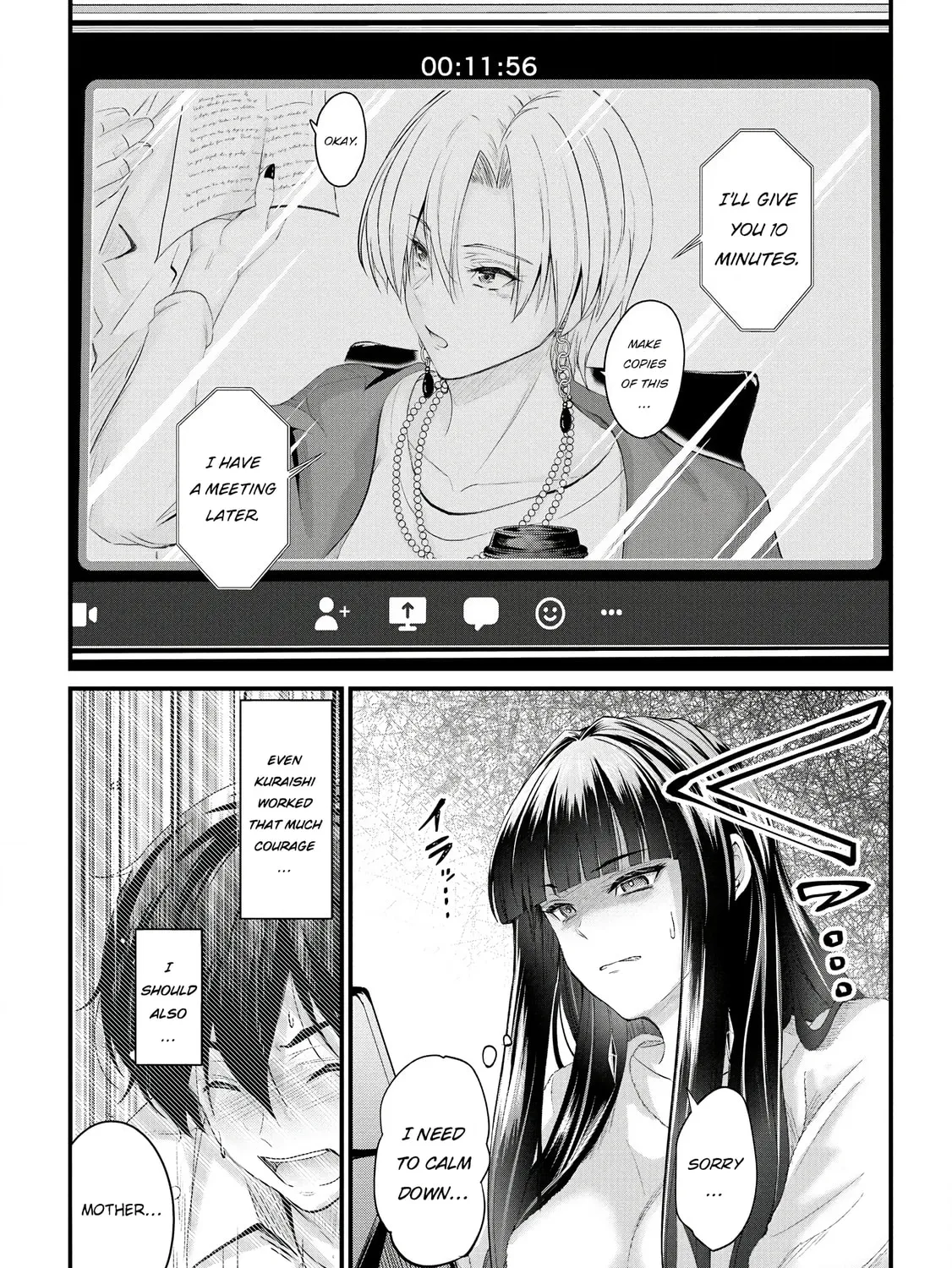 Mr. Komukai, who is good at slacking off, won