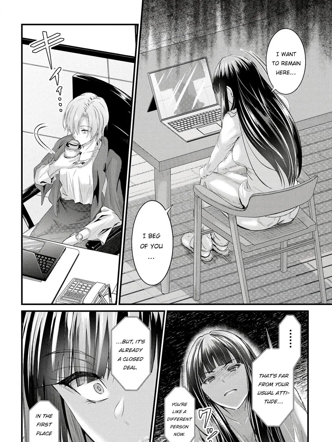 Mr. Komukai, who is good at slacking off, won