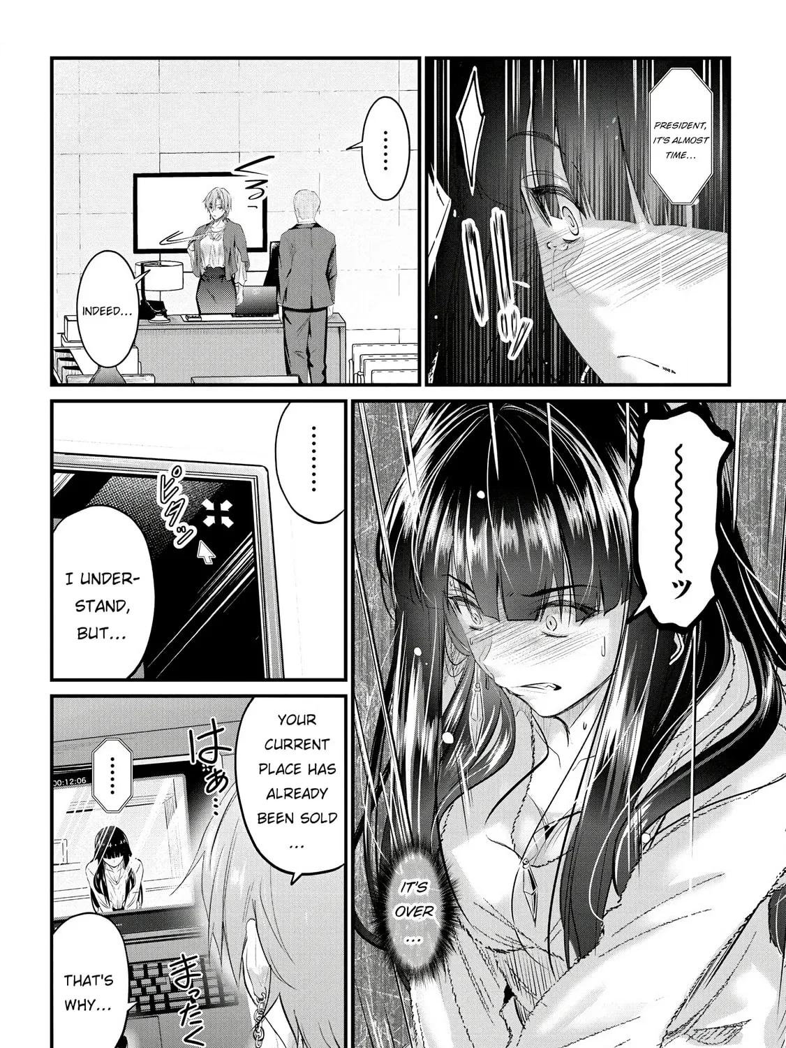 Mr. Komukai, who is good at slacking off, won
