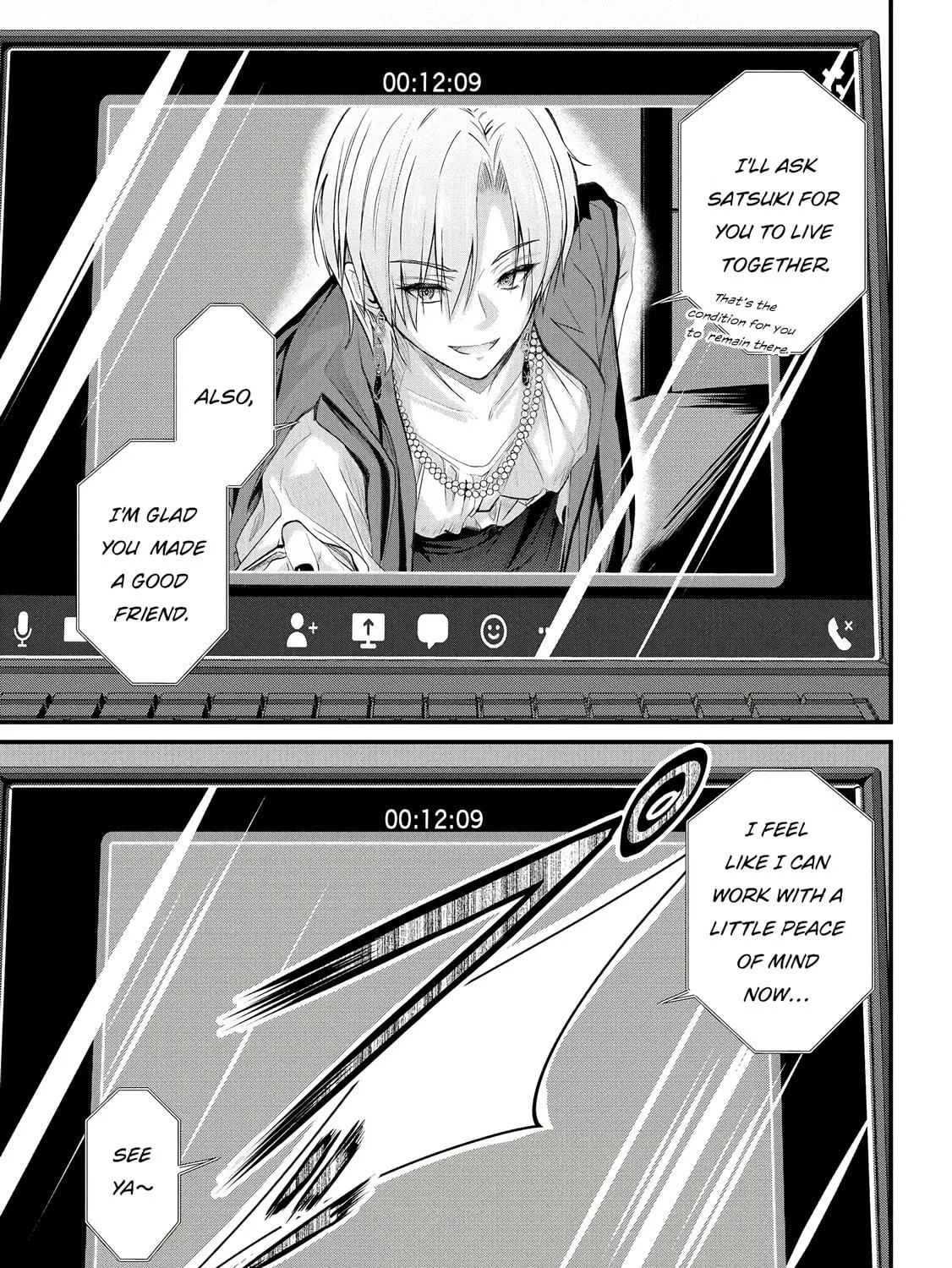 Mr. Komukai, who is good at slacking off, won