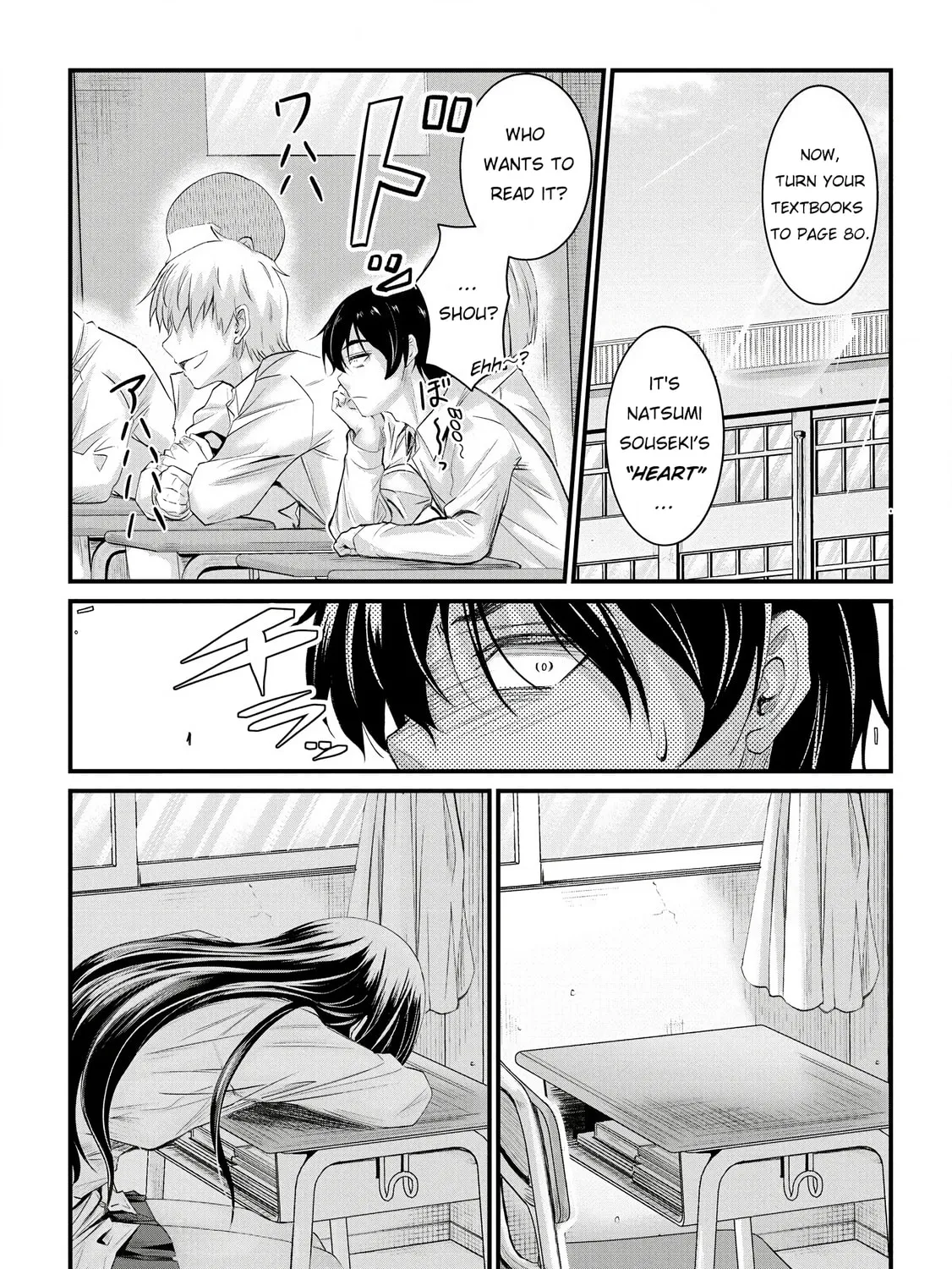 Mr. Komukai, who is good at slacking off, won