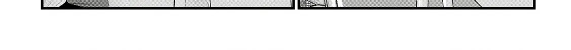 Mr. Komukai, who is good at slacking off, won
