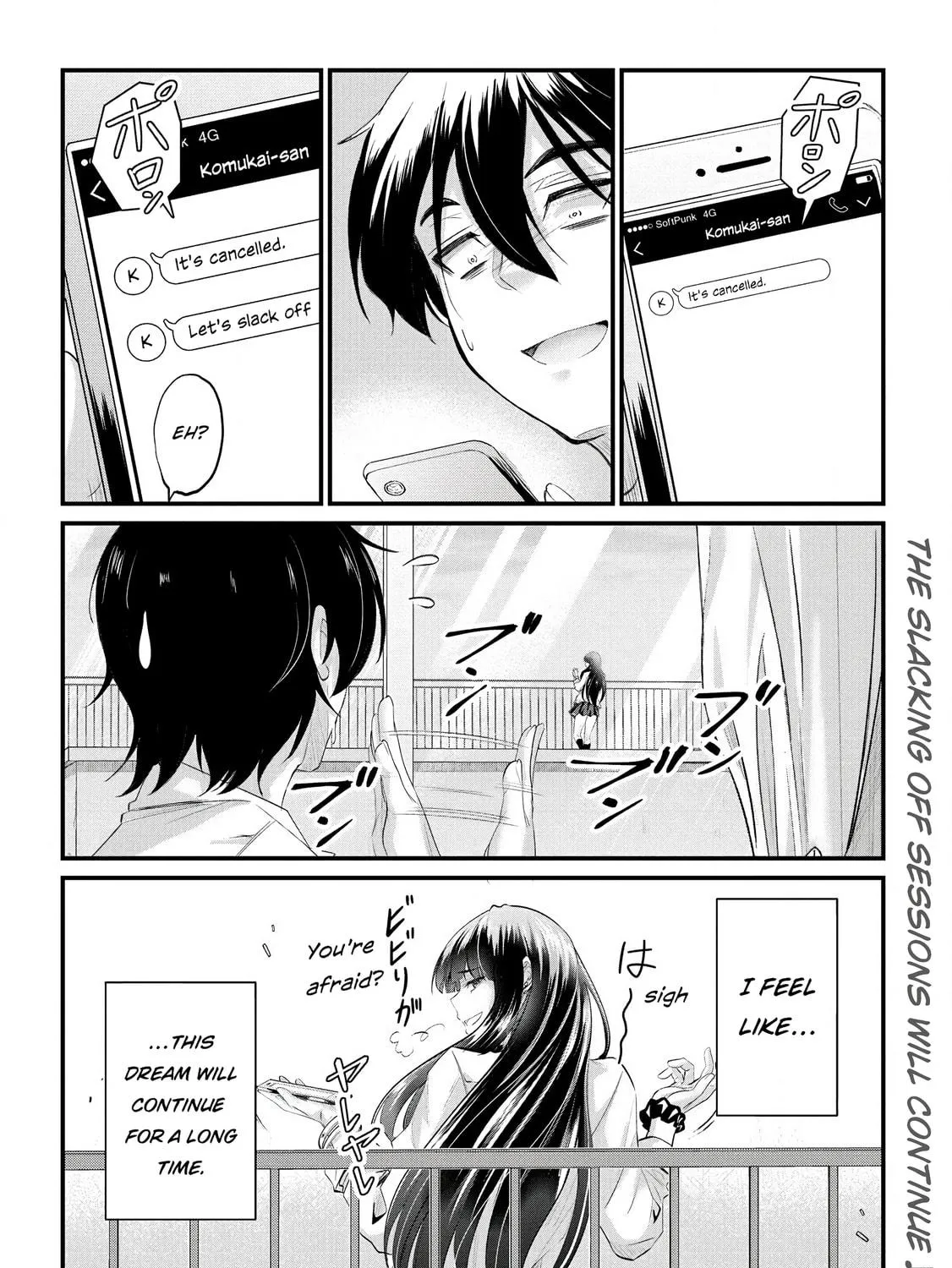 Mr. Komukai, who is good at slacking off, won
