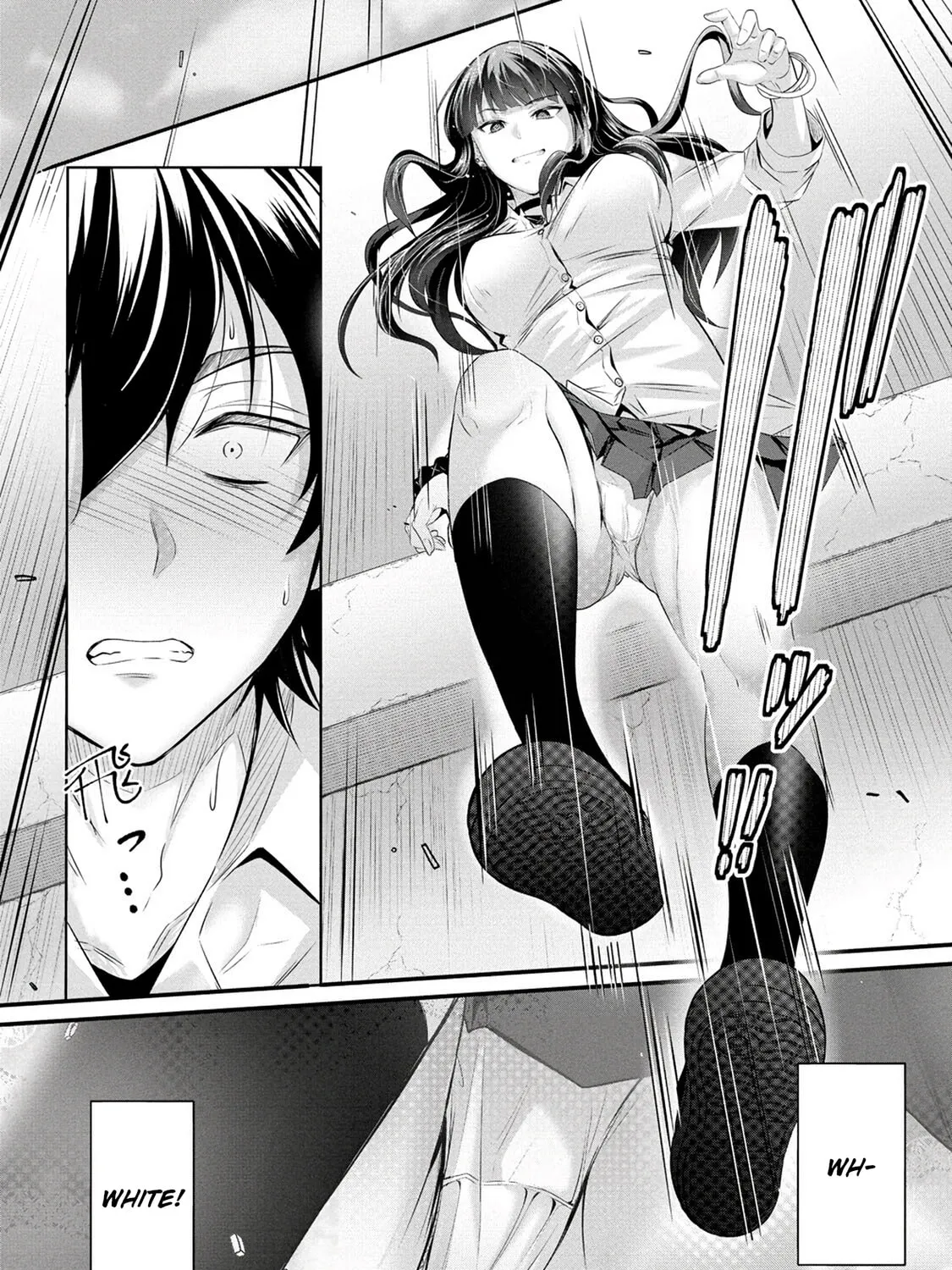 Mr. Komukai, who is good at slacking off, won