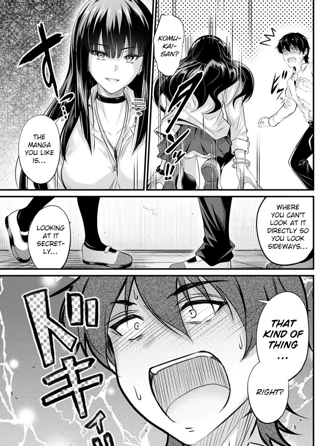 Mr. Komukai, who is good at slacking off, won