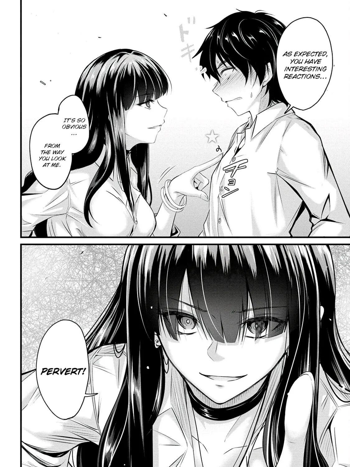 Mr. Komukai, who is good at slacking off, won