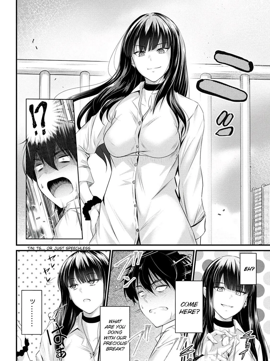 Mr. Komukai, who is good at slacking off, won