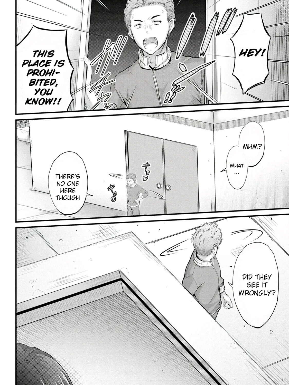 Mr. Komukai, who is good at slacking off, won