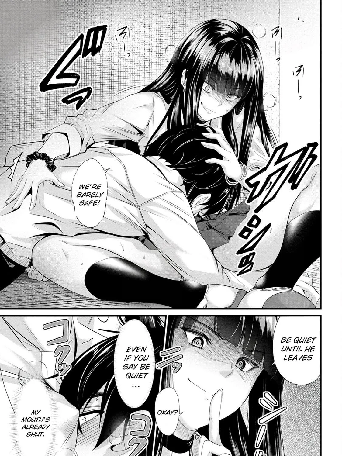 Mr. Komukai, who is good at slacking off, won