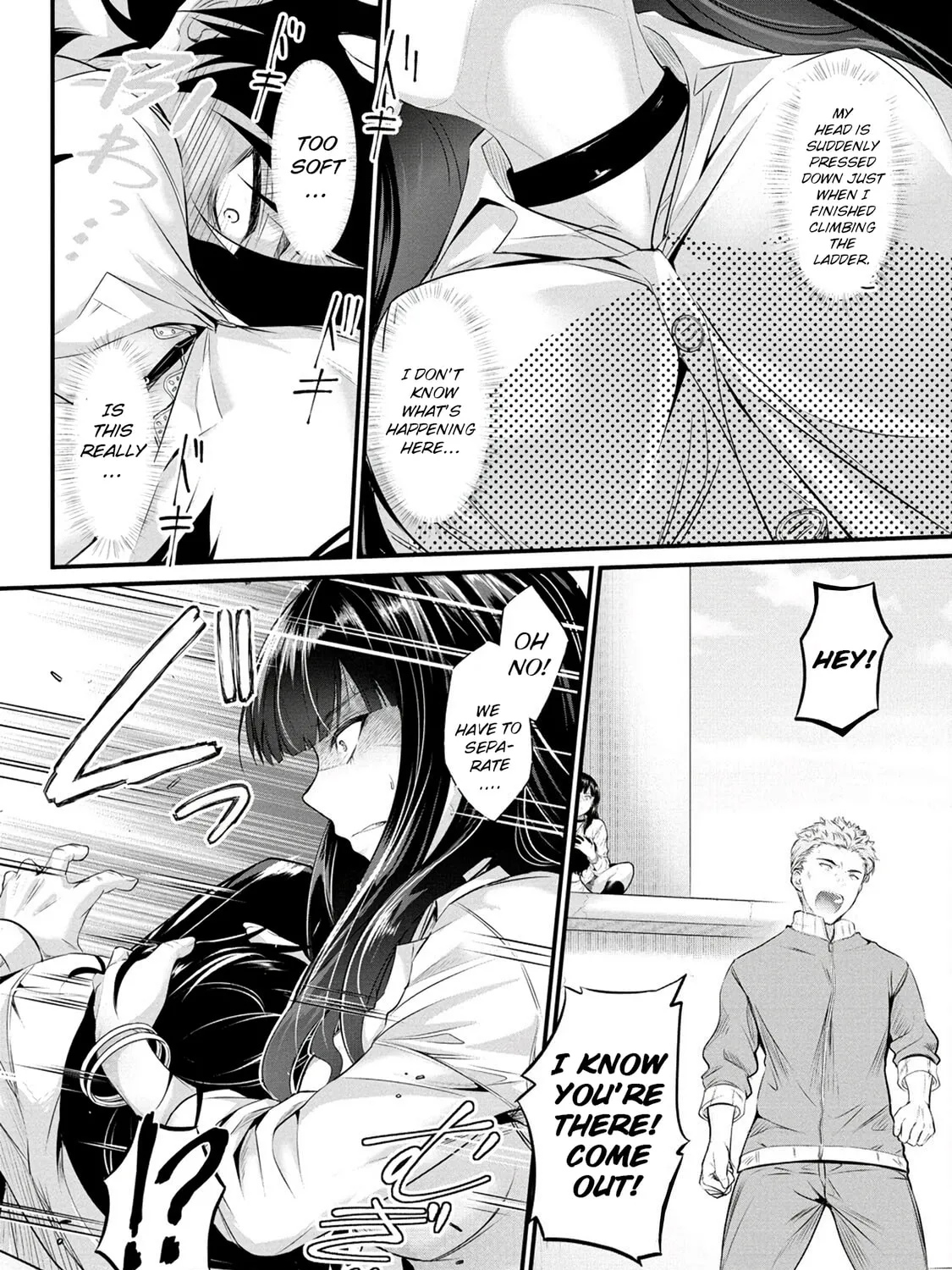 Mr. Komukai, who is good at slacking off, won