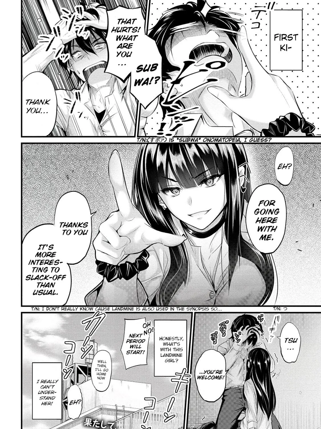 Mr. Komukai, who is good at slacking off, won