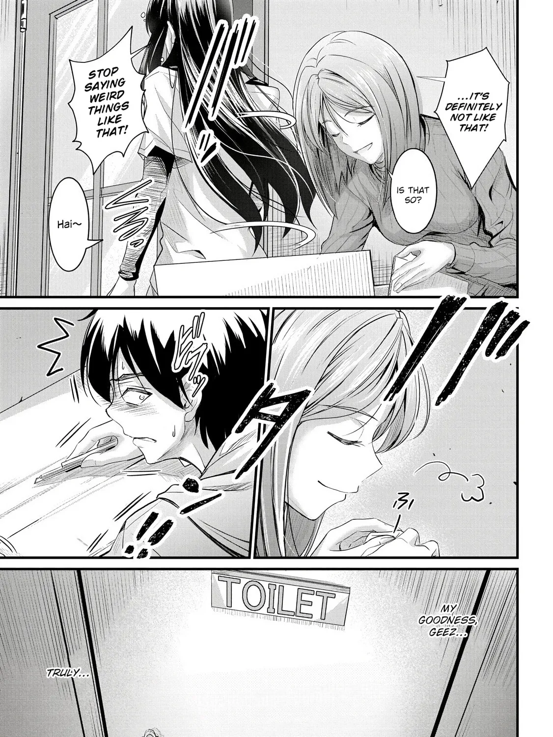 Mr. Komukai, who is good at slacking off, won