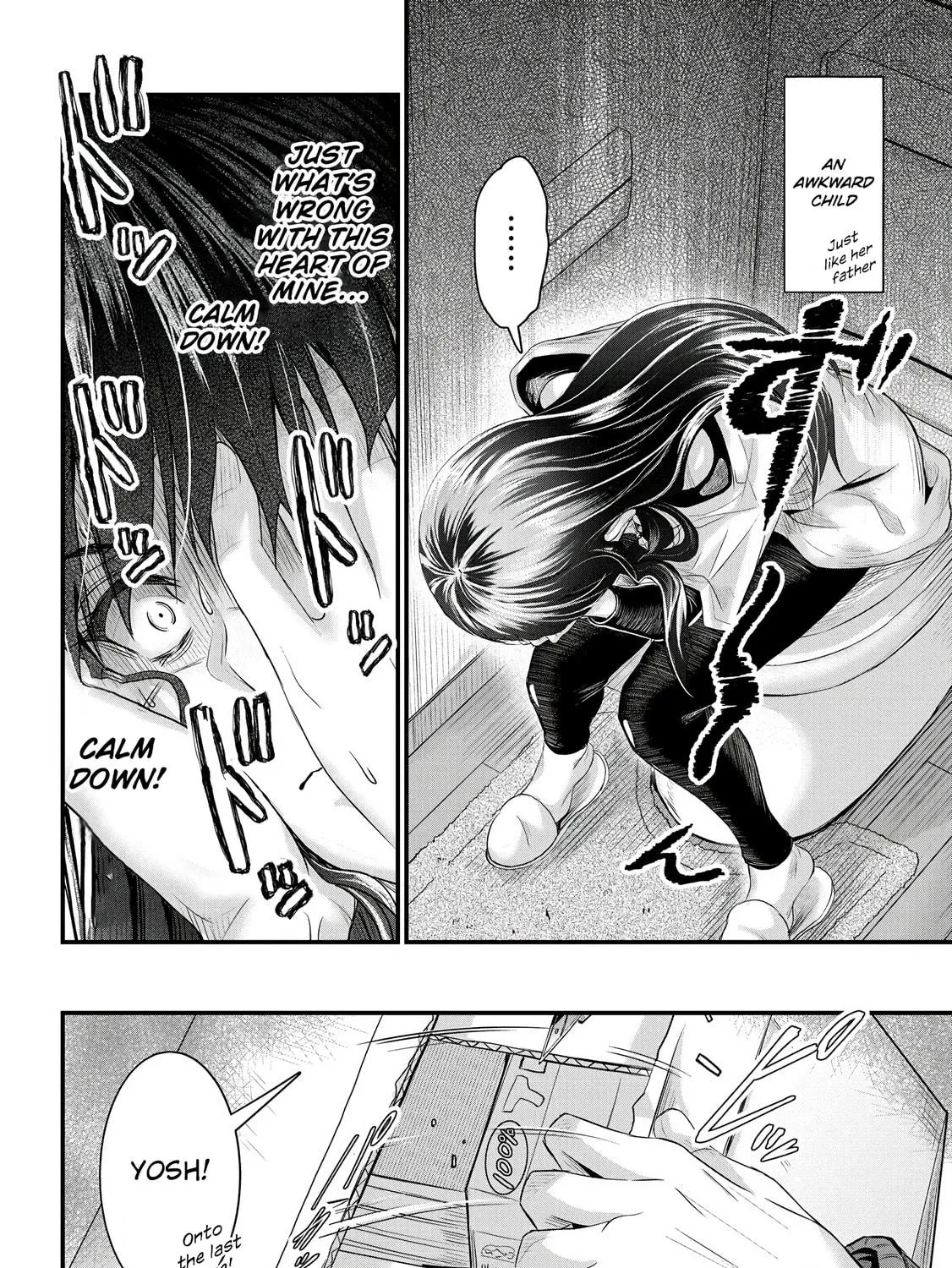 Mr. Komukai, who is good at slacking off, won