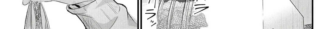 Mr. Komukai, who is good at slacking off, won