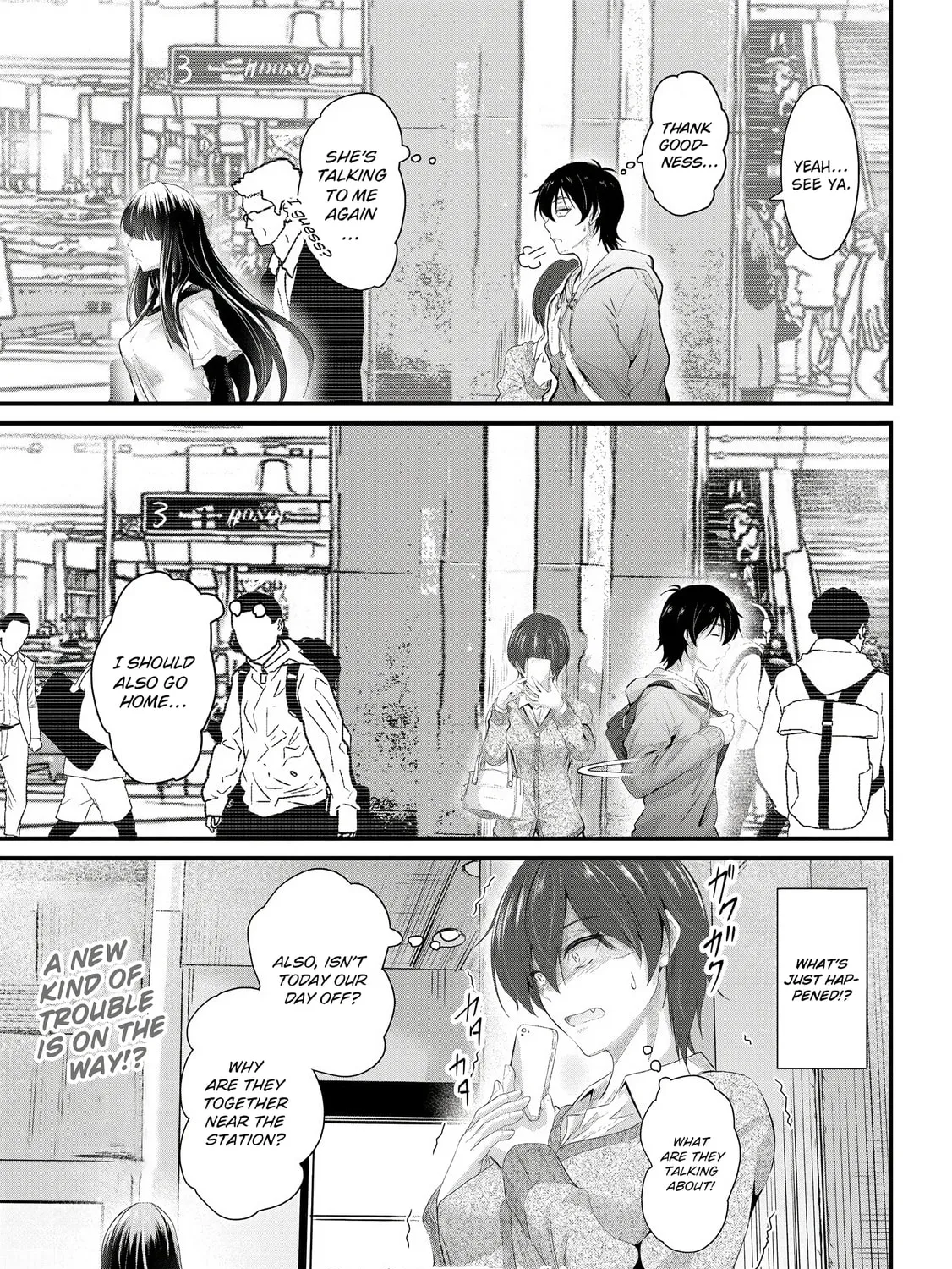 Mr. Komukai, who is good at slacking off, won