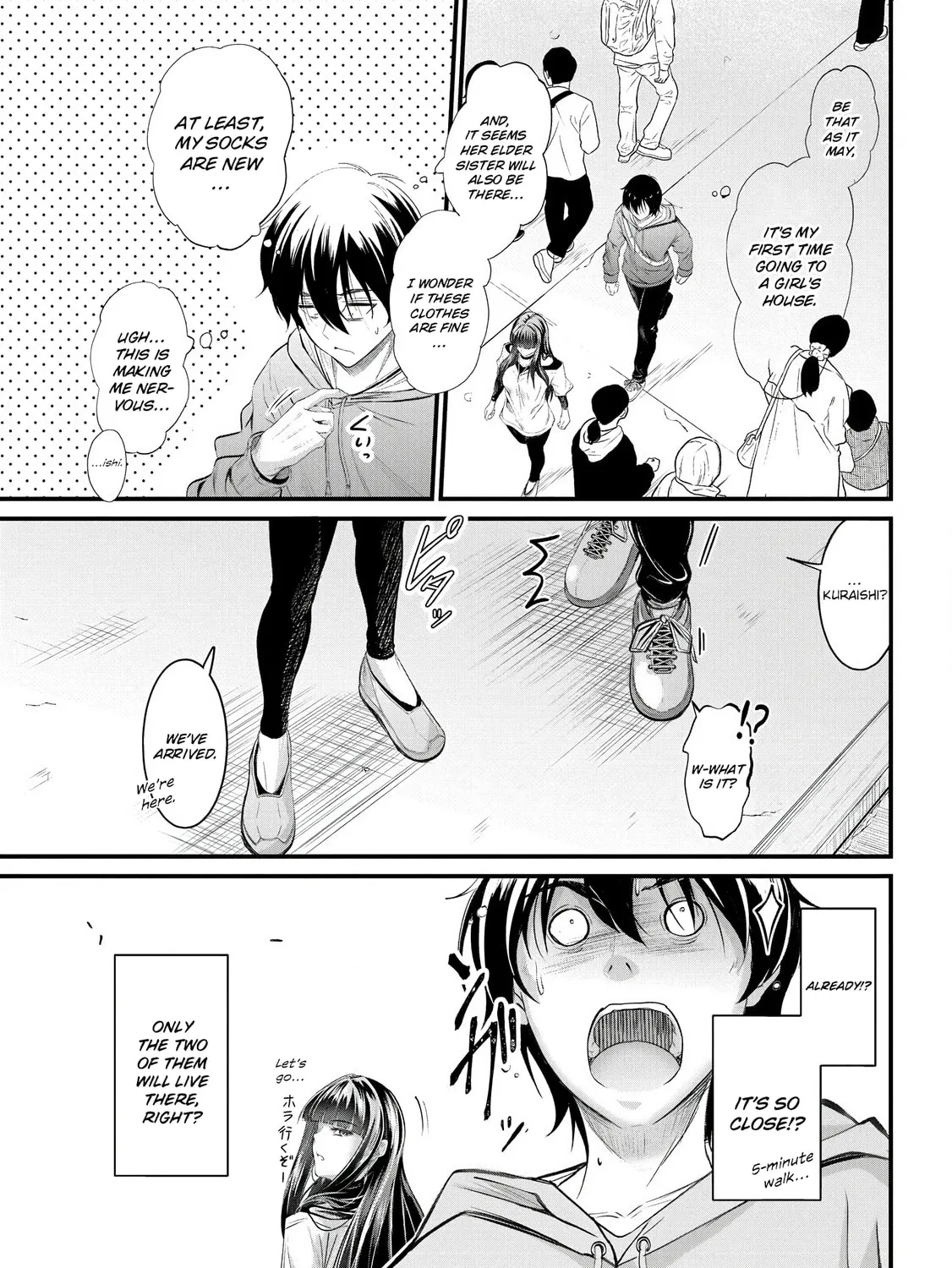 Mr. Komukai, who is good at slacking off, won