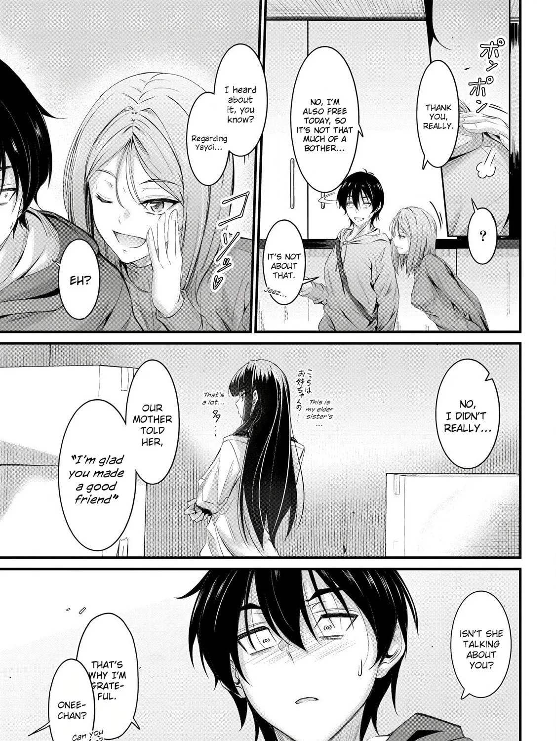 Mr. Komukai, who is good at slacking off, won