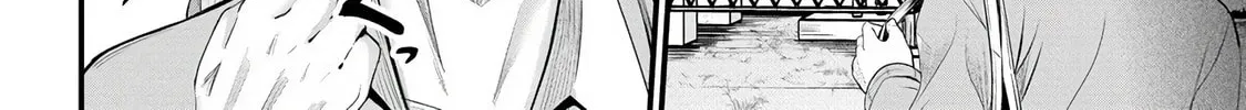 Mr. Komukai, who is good at slacking off, won