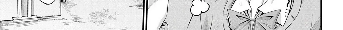 Mr. Komukai, who is good at slacking off, won