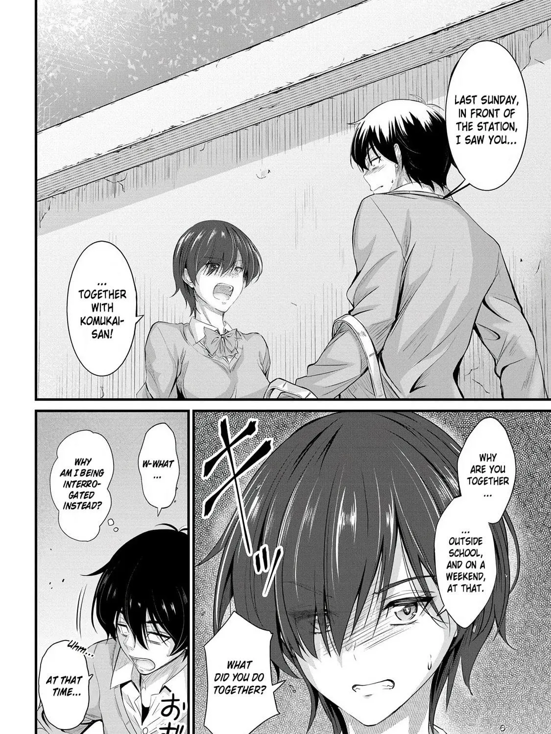 Mr. Komukai, who is good at slacking off, won