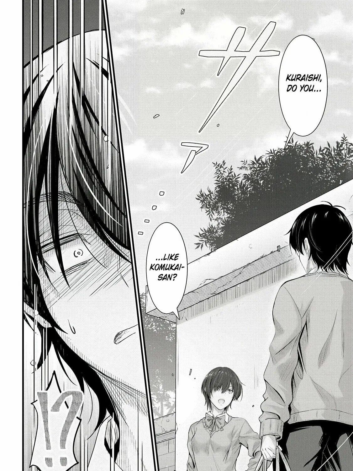 Mr. Komukai, who is good at slacking off, won