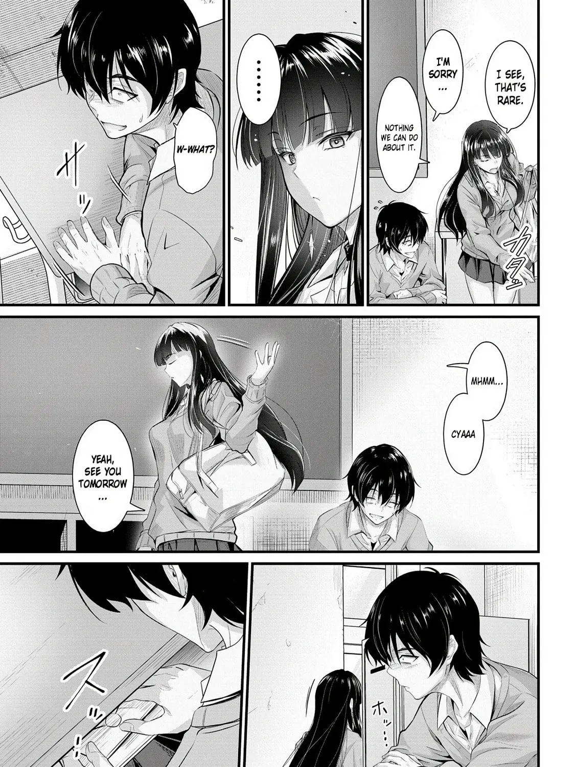 Mr. Komukai, who is good at slacking off, won